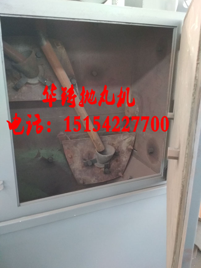 線(xiàn)材拋丸機(jī)拋頭拋射角度圖 線(xiàn)材拋丸機(jī)拋頭拋射角度圖