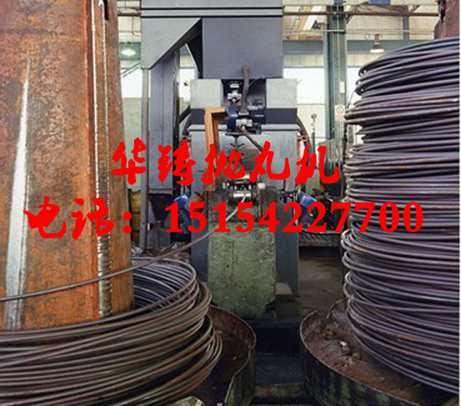 線(xiàn)材拋丸機(jī)案例使用現(xiàn)場(chǎng)圖 線(xiàn)材拋丸機(jī)案例使用現(xiàn)場(chǎng)圖