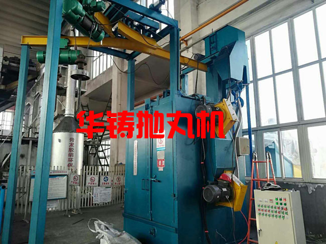 發(fā)動(dòng)機(jī)外殼拋丸機(jī)現(xiàn)場使用圖片 發(fā)動(dòng)機(jī)外殼拋丸機(jī)現(xiàn)場使用圖片